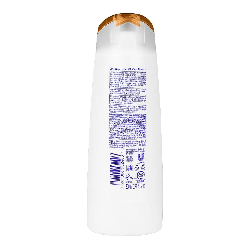 Dove Nourishing Oil Care Shampoo, For Dry Frizzy Hair - 200ml