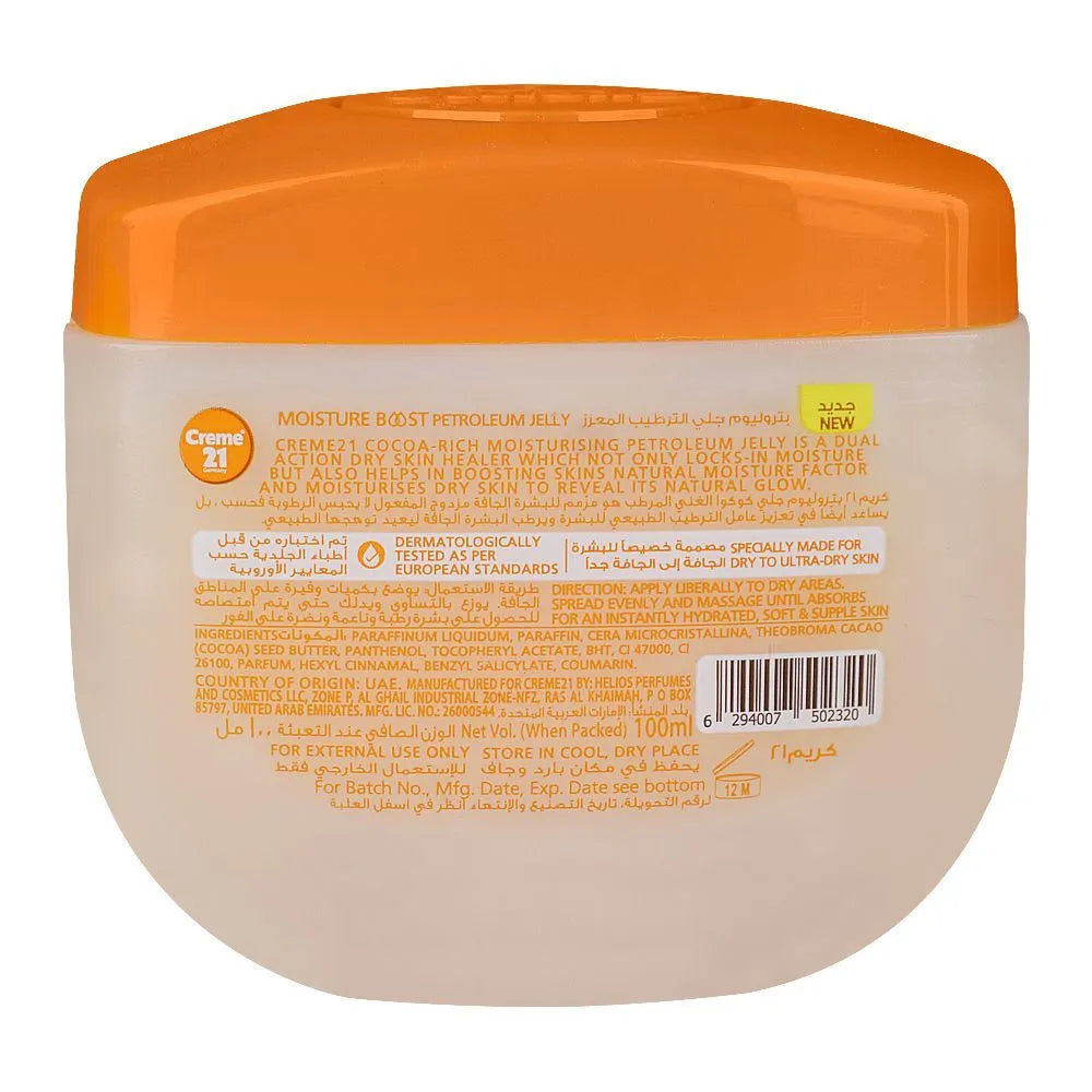 Creme 21 Moisture Boost Cocoa-Rich Moisturizing Petroleum Jelly | Premium Skincare & Beauty Products in Pakistan