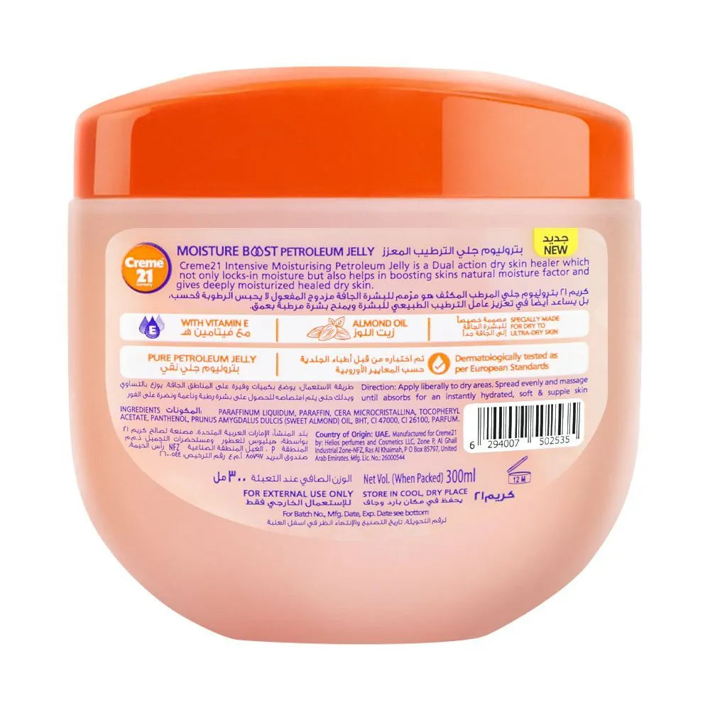 Creme 21 Moisture Boost Intensive Moisturizing Petroleum Jelly | Premium Skincare & Beauty Products in Pakistan