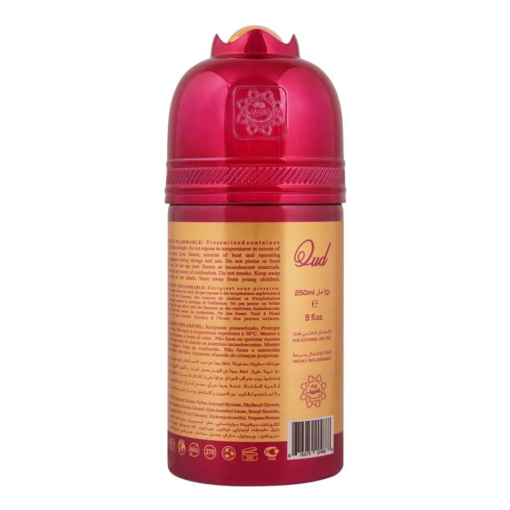 Al-Arabia Oud Perfumed Body Spray - 250ml
