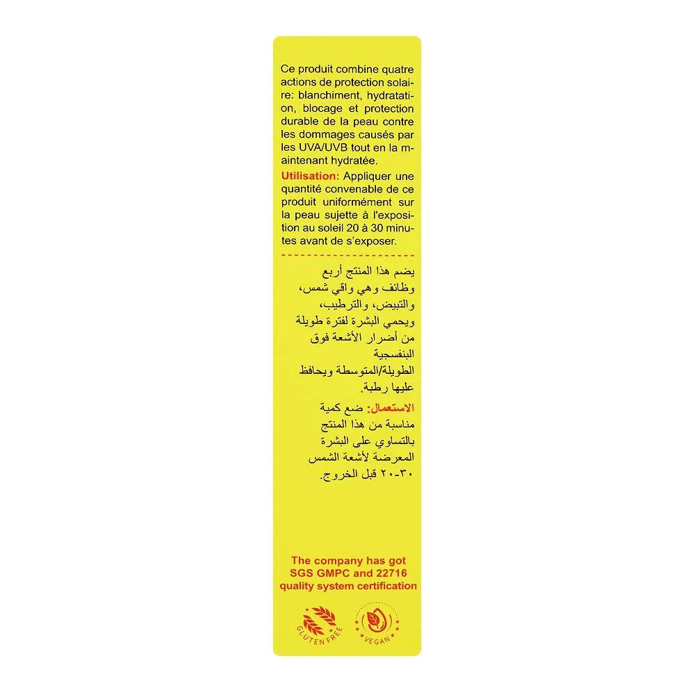Disaar Extra White Super C+ Vitamin Serum Sunscreen SPF50 - 80ml