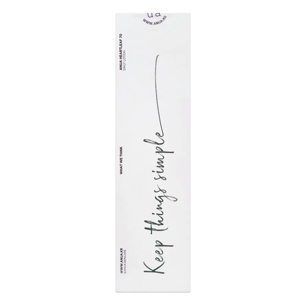 ANUA Heartleaf Daily Lotion, Face Moisturizer with Hyaluronic Acid for Sensitive Skin - 200ml