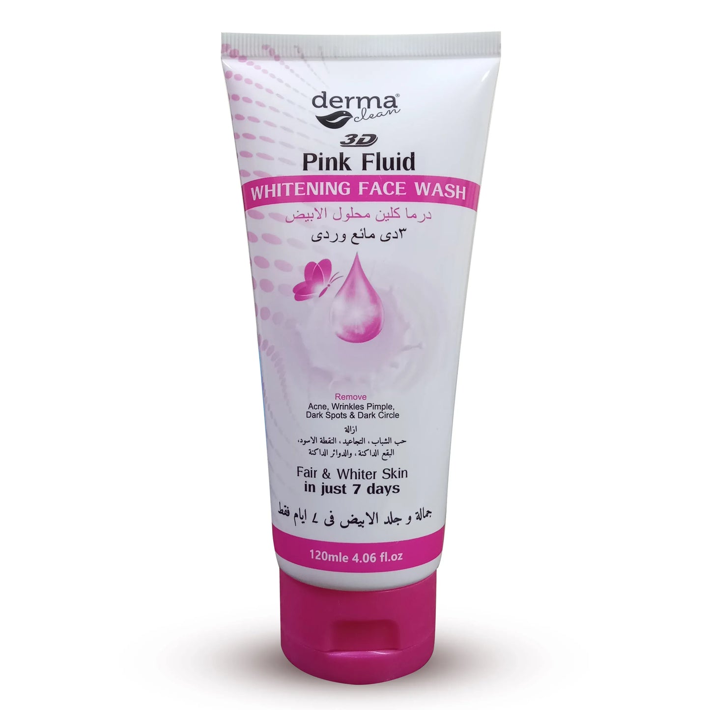 Derma Clean 3D Pink Fluid Face Wash - 120ml